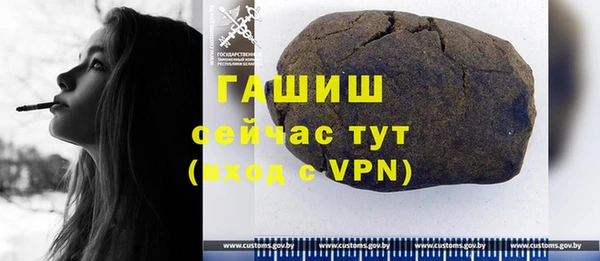 наркотики Балахна