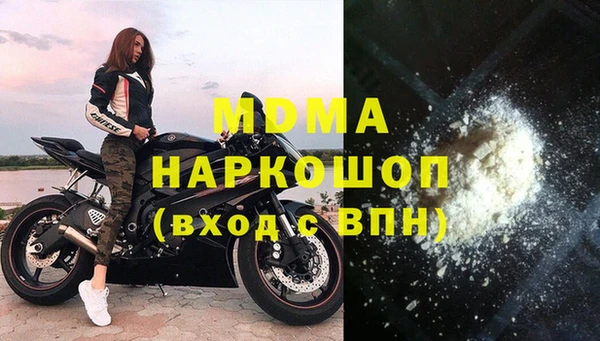 сатива Балабаново