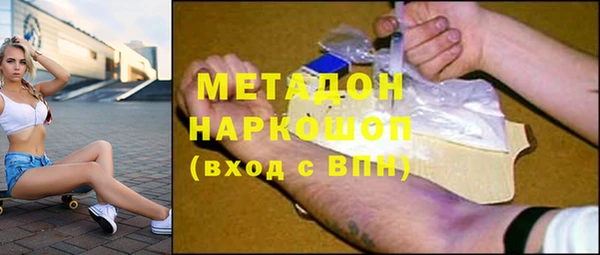 сатива Балабаново
