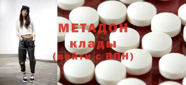 сатива Балабаново