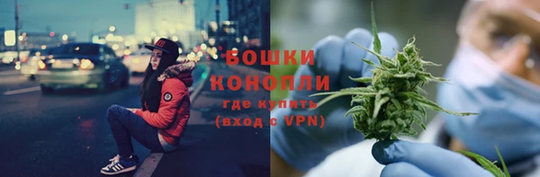 мескалин Покровск