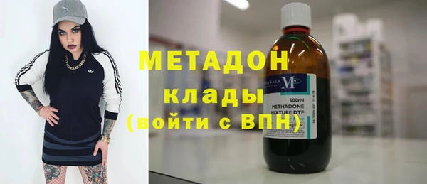 Альфа ПВП Покров