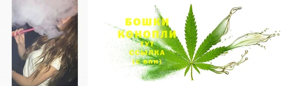наркотики Балахна