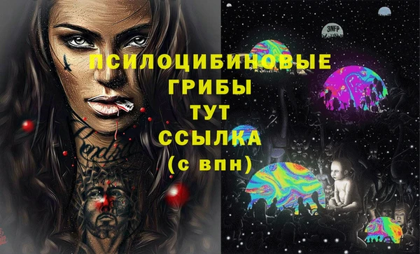 наркотики Балахна