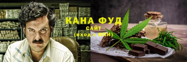сатива Балабаново