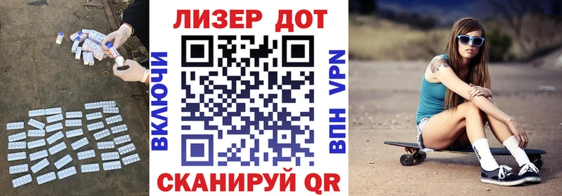 shop Telegram  Ленинск  ЛСД экстази ecstasy 