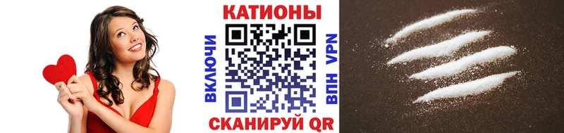 МЕФ mephedrone  где купить наркотик  Ленинск 