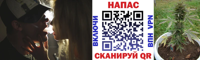 МАРИХУАНА Amnesia  Ленинск 
